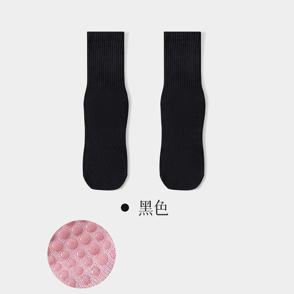 고품질 여성 요가 양말 다채로운 트렌드 스포츠 양말 전 - Pilates & Yoga Elastic Band 리뷰 및 가격